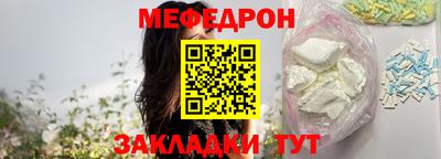 героин Малоярославец