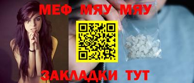 a pvp Ливны