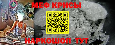 a pvp Ливны