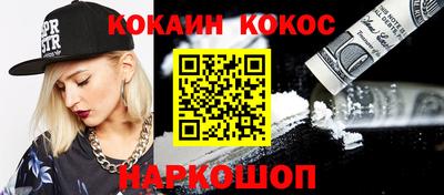 амф Лесосибирск