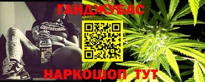 героин Малоярославец
