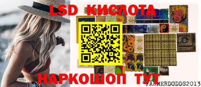 героин Малоярославец