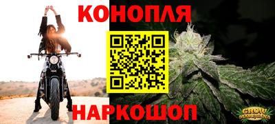 прущая мука Малгобек