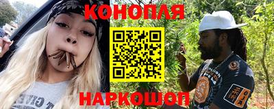 прущая мука Малгобек