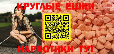 героин Малоярославец