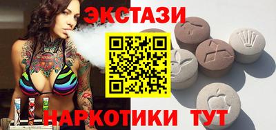 прущая мука Малгобек