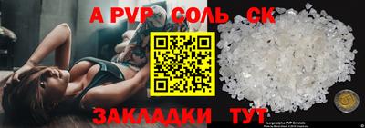 прущая мука Малгобек