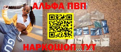 героин Малоярославец