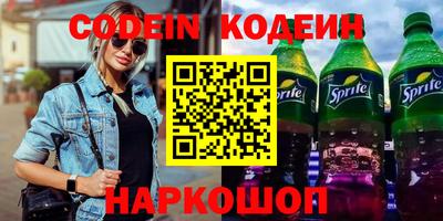 героин Малоярославец