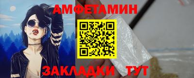 прущая мука Малгобек