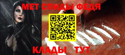 прущая мука Малгобек