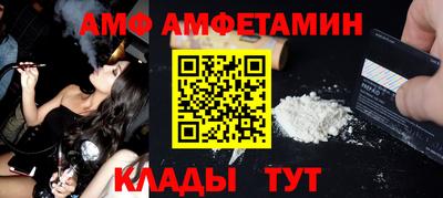 героин Малоярославец