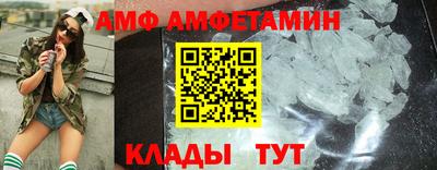прущая мука Малгобек