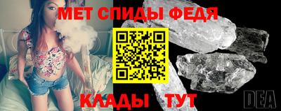амф Лесосибирск