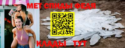 прущая мука Малгобек