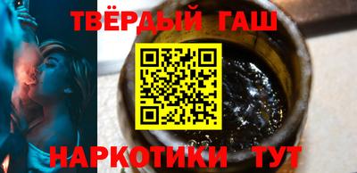 героин Малоярославец