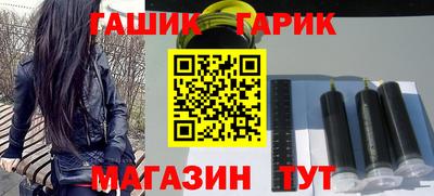 кокаин Мариинск