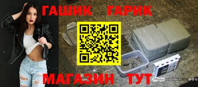 героин Малоярославец