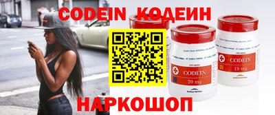 прущая мука Малгобек