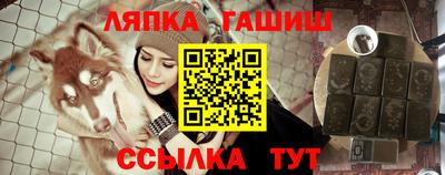 прущая мука Малгобек