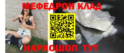 героин Малоярославец