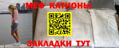 героин Малоярославец