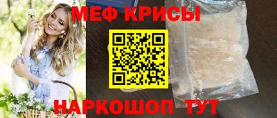 мдпв Ликино-Дулёво