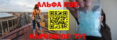 героин Малоярославец
