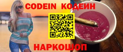 a pvp Ливны