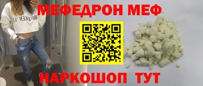 героин Малоярославец